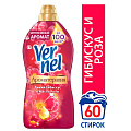 Кондиционер для белья Vernel, 1.82 л, Ароматерапия гибискус и роза