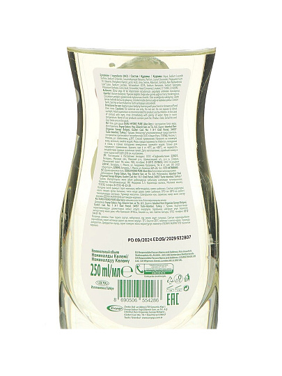 Гель для душа Duru, Hydro Pure, Алоэ Вера, 250 мл