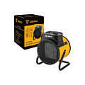 Пушка тепловая электрическая, Deko, DKIH3300W, 3.3 кВт, 220 м³/ч, керамический элемент, 2 режима, круглая, 082-1011 - фото 2