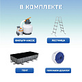 Бассейн каркасный Bestway, 549х274х122 см, Power Steel, 56466, фильтр-насос, лестница, тент, 14812 л, ремкомплект - фото 3
