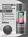 Грунтовка аэрозольная, акриловая, Decorix, для внутренних и наружных работ, серая, 0.52 л, A10