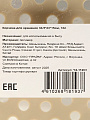 Корзина для хранения, 12 л, 34.5х23х15 см, прямоугольная, пластик, бежевая, Y4-11203 - фото 5