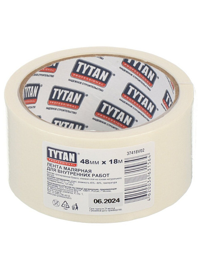 Лента малярная 48 мм, белая, основа бумажная, 18 м, Tytan, 11564
