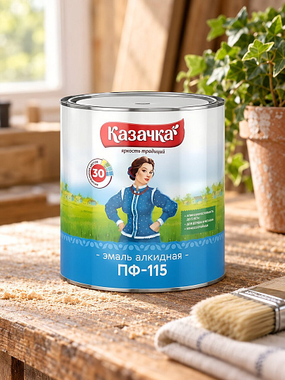 Эмаль Казачка, ПФ-115, алкидная, глянцевая, желтая, 2.8 кг