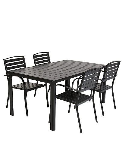 Мебель садовая стол, 150х90 см, 4 стула, стул 55х57х85 см, C010240