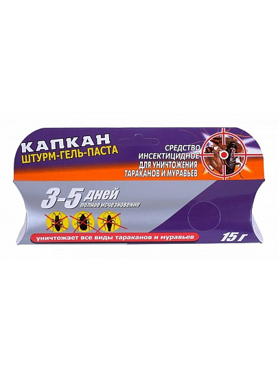 Инсектицид Штурм, от тараканов, гель, 15 г, Капкан