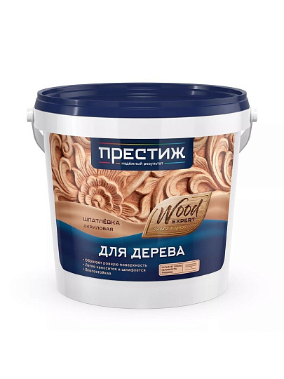 Шпатлевка Престиж, акриловая, по дереву, для внутренних и наружных работ, каштан, 1 кг