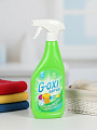 Пятновыводитель Grass, G-oxi spray, 600 мл, жидкость, для цветного, кислородный, 125495 - фото 6
