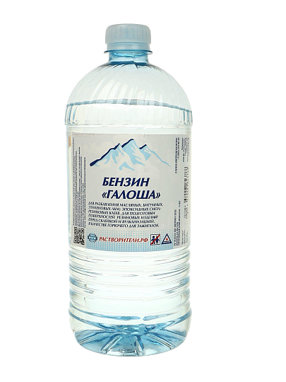 Бензин Галоша, 1 л, РусБытХим, ТУ