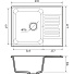 Мойка кухонная врезная, GranFest, Quarz, кварцевый песок, 618х477 мм, без сифона, песок, GF-Z13 - фото 3