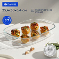 Форма для запекания стекло, 25.4х38х6.4 см, 3.7 л, прямоугольная, Daniks
