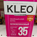 Клей для флизелиновых обоев, Kleo, Extra, 35 кв.м., 240 г, 030 EXTRA 35 - фото 2