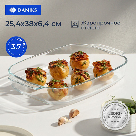 Форма для запекания стекло, 25.4х38х6.4 см, 3.7 л, прямоугольная, Daniks