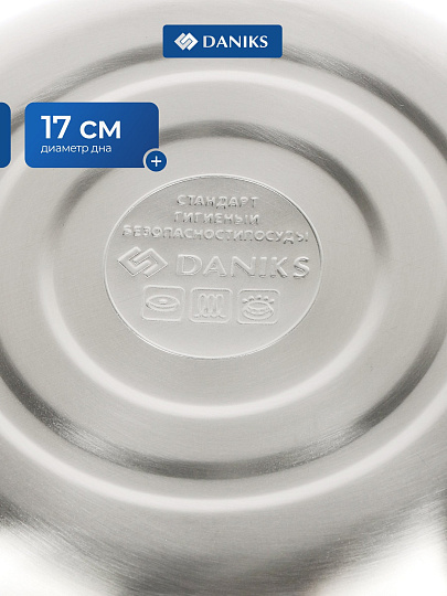 Чайник нержавеющая сталь, 3 л, со свистком, матовый, логотип меняет цвет, ручка с силиконовым покрытием, Daniks, DSC-8801