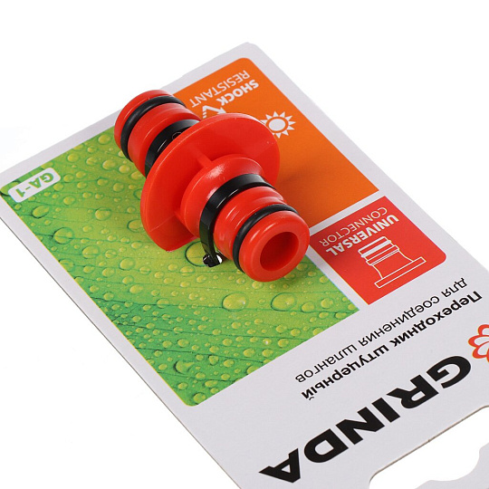 Переходник штуцерный, Grinda, GA-1, 8-426337_z01