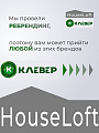 Совок посадочный узкий, 70х320 мм, сталь, рукоятка дерево, 1.2 мм, HouseLoft, СПУ УТ-00003085 - фото 4