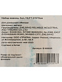 Набор ножниц 2 шт, 19.5х7.3 см, 14х6 см, B160035 - фото 5