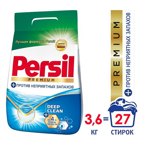 Стиральный порошок Persil, 3.65 кг, автомат, Premium