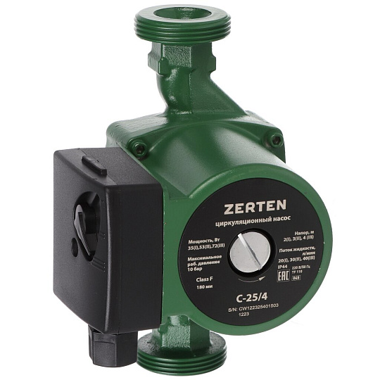 Насос циркуляционный, Zerten, 1&quot; '', 72 Вт, максимальный напор 4 м, 1.8 м³/ч