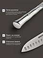 Нож кухонный Samura, Bamboo, сантоку, нержавеющая сталь, 13.7 см, рукоятка сталь, SBA-0093/K - фото 2