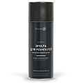 Эмаль аэрозольная, Elcon, Max Therm, для мангалов, быстросохнущая, глянцевая, черная, 520 мл, 1000°С