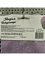 Салфетка бытовая для уборки, микрофибра, 30 х 30 см, 2 шт, Марья Искусница, RAL 4009 - фото 3