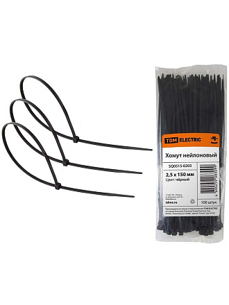 Хомут стяжной кабельный, 2.5х150 мм, нейлон, 100 шт, черный, TDM Electric, SQ0515-0203