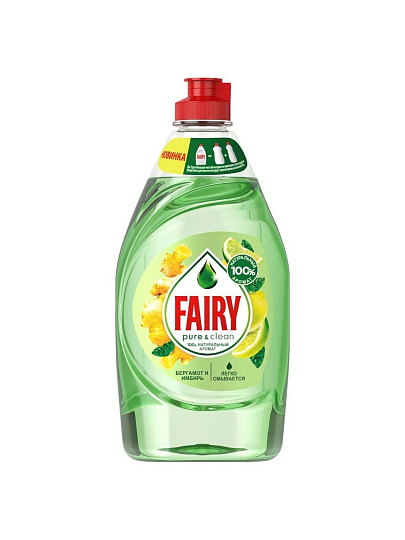 Средство для мытья посуды Fairy, Pure &amp; Clean Бергамот и Имбирь, 450 мл