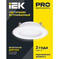 Светильник светодиодный, IEK, ДВО 1613, 12 Вт, 4000 К, 860 Лм, IP20, 14.5х14.5х3.5 см, белый, LDVO0-1613-12-4000-K01 - фото 4