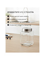 Банка для сыпучих продуктов, стекло, 0.7 л, с крышкой, Квадро, Y4-5384 - фото 4