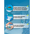 Фильтр-насос для бассейна 2574 л/ч, подходит картридж 58012, подвесной со скиммером, Bestway, 58462BW - фото 15