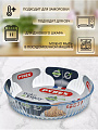 Форма для запекания стекло, 26 см, 2.1 л, круглая, с волнистым краем, Pyrex, Bake &amp;amp; Enjoy, 818B000/5046 - фото 2