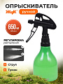 Опрыскиватель Жук, 0.65 л, свинцово-кислотный, двухходовой ОГД-20, Люкс