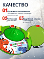 Санки-ватрушка Nika, Динозаврики, 95 см, 100 кг, с буксировочным тросом, с ручками, ТБ1КР-95/Д - фото 2