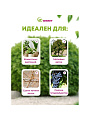 Секатор цветочный, 180 мм, Grandy, рукоятка металл, резина - фото 5