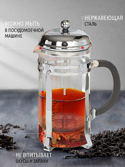 Френч-пресс 1 л, стекло, нержавеющая сталь, Daniks, Серебро