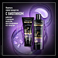 Набор подарочный для женщин, TRESemme, шампунь 230 мл+ маска для волос 200 мл - фото 7