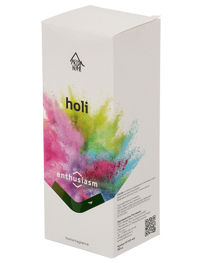 Аромадиффузор Arida Home, 50 мл, Holi Enthusiasm, АР 100-662